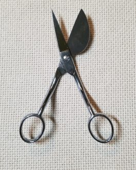 Gingher Applique Scissors